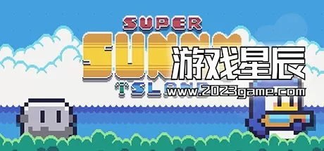 【9.0】PS4《超级阳光岛 Super Sunny Island》英文版PKG下载
