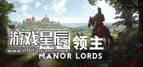 PC《庄园领主 Manor Lords》中文版下载v0.7.955