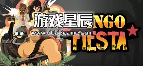 【5.05】PS4《探戈嘉年华 Tango Fiesta》英文版PKG下载