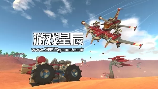 【7.55】PS4《泰拉科技年度版 TerraTech》英文版PKG下载1.01_4