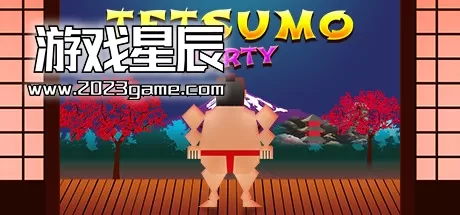 【6.72】PS4《相扑穿墙派对/Tetsumo Party》中文版PKG下载+1.0.1补丁