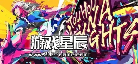 【5.05】PS4《东方月神夜 Touhou Luna Nights》中文版PKG下载+1.03补丁
