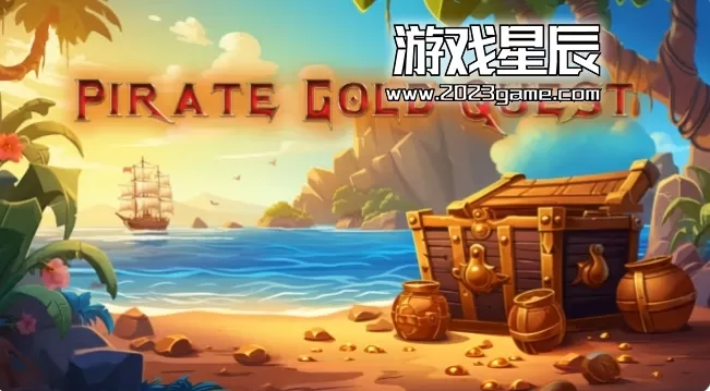 switch《探宝海盗/Pirates Gold Quest》英文版nsz下载