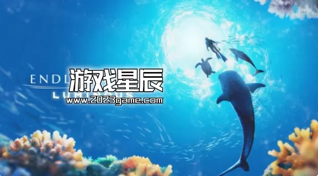switch《永恒蔚蓝：流光/Endless Ocean Luminous》中文版xci下载