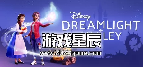 switch《迪士尼梦幻星谷 Disney Dreamlight Valley》中文版nsp下载【含1.13.0补丁+2DLC】