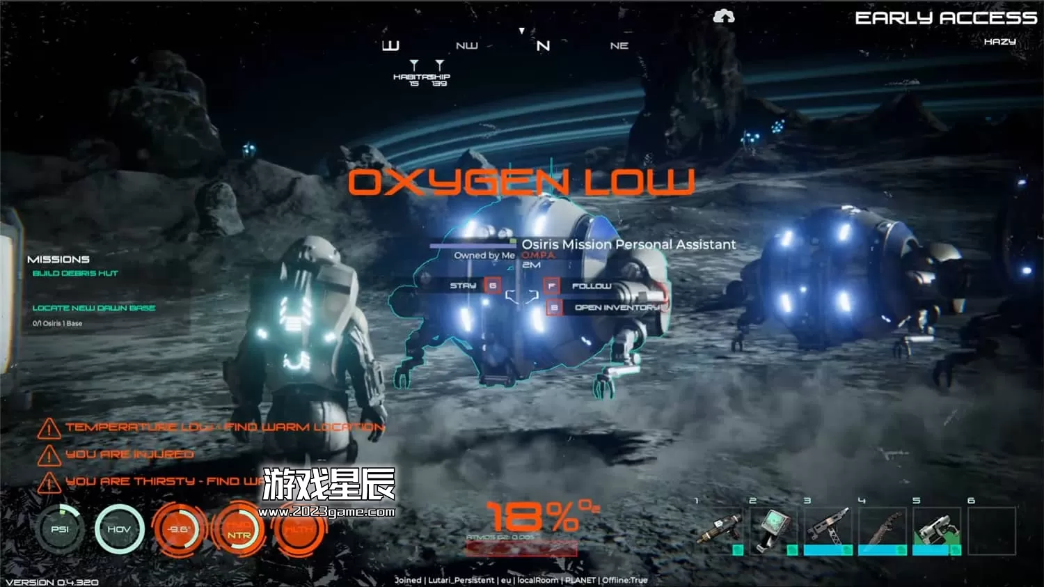 PC《奥西里斯：新黎明/Osiris: New Dawn》中文版下载v1.5.64_1