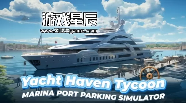 switch《游艇大亨天堂:码头停靠模拟器/Yacht Haven Tycoon》英文版nsz下载