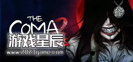 【5.05】PS4《昏迷2 恶毒姐妹(The Coma 2: Vicious Sisters)》中文版PKG下载【1.03补丁+DLC+金手指】