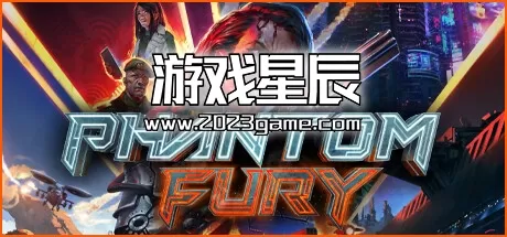 PC《幻影狂怒/Phantom Fury》中文版下载v17384