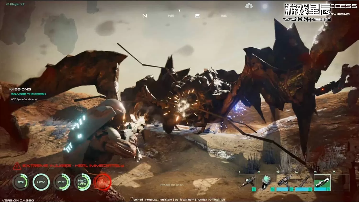 PC《奥西里斯：新黎明/Osiris: New Dawn》中文版下载v1.5.64_0