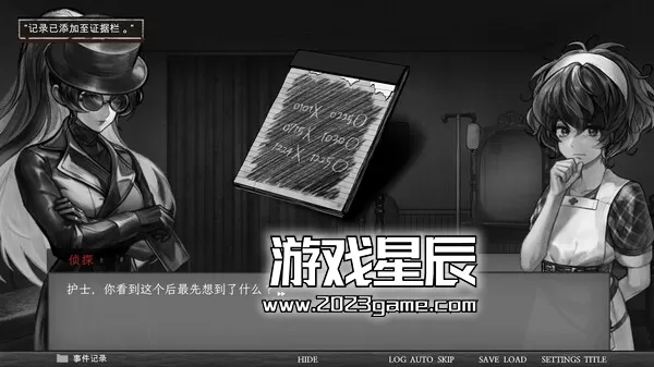 PC《异能者重生 StafferReborn》中文版下载_1