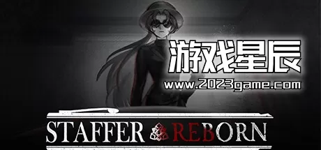 PC《异能者重生 StafferReborn》中文版下载