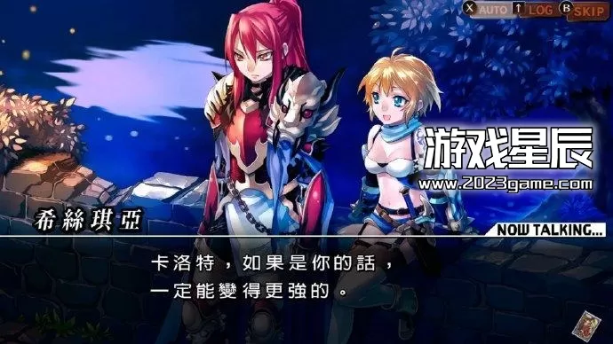 switch《烈焰同盟+梦魇骑士团复刻版合集 BLAZE UNION plus》中文版nsz下载+1.0.2补丁_1