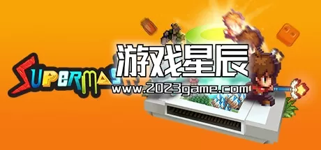 【7.55】PS4《超级混搭 SuperMash》英文版PKG下载+1.0.3补丁