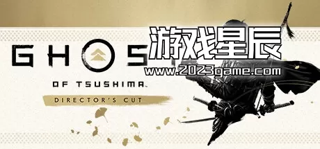 PC《对马岛》中文版下载v1053.2.0528.1709