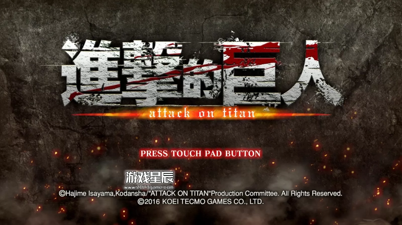 【5.05】PS4《进击的巨人》中文版PKG下载+9DLC