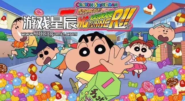 switch《蜡笔小新:呼风唤雨!夕阳下的春日部男孩》中文版nsp下载+1.0.3补丁