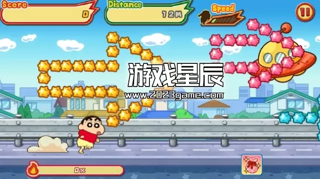 switch《蜡笔小新:呼风唤雨!夕阳下的春日部男孩》中文版nsp下载+1.0.3补丁_2