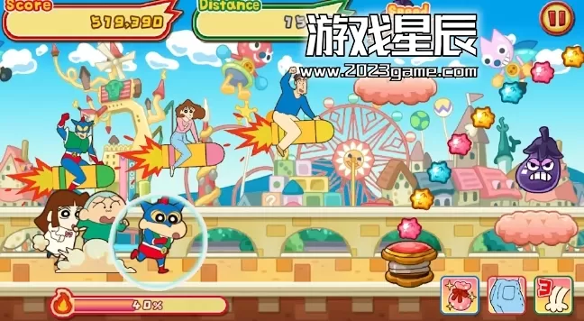 switch《蜡笔小新:呼风唤雨!夕阳下的春日部男孩》中文版nsp下载+1.0.3补丁_0