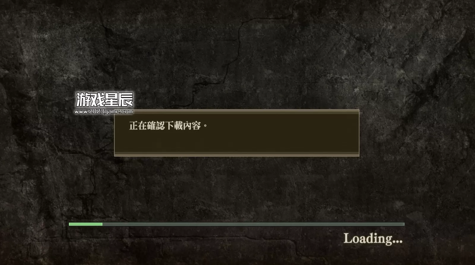 【5.05】PS4《进击的巨人》中文版PKG下载+9DLC_2