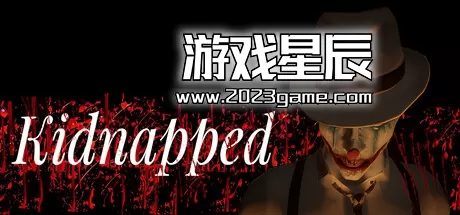 PC《绑架/Kidnapped》中文版下载