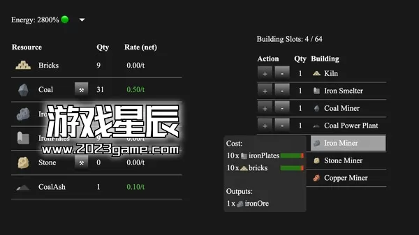 PC《增量工厂/Incremental Factory》中文版下载_3