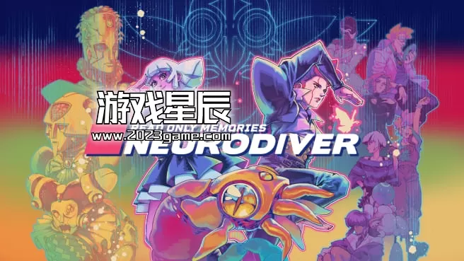 switch《只读记忆：神经潜入者（Read Only Memories: NEURODIVER）》中文版nsz下载+1.0.2补丁