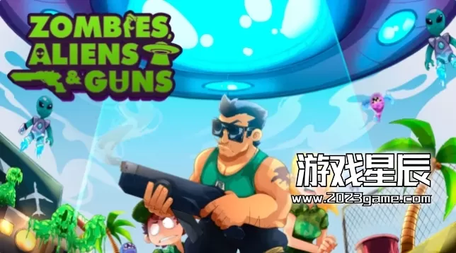 switch《僵尸、外星人和枪支 Zombies Aliens and Guns》英文版nsp下砸AI