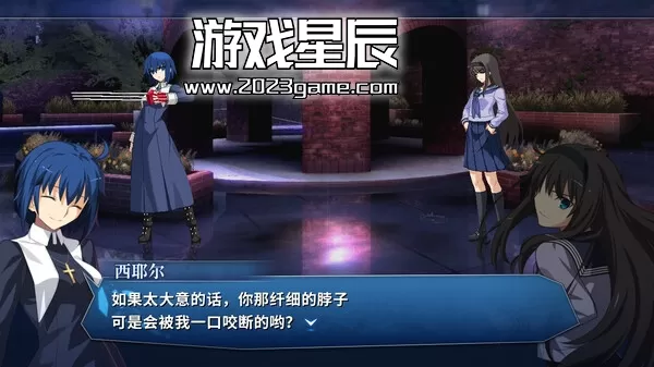switch《月姬格斗：TYPE LUMINA MELTY BLOOD TYPE LUMINA》中文版XCI整合版下载【含1.4.5补丁+26DLC】_1