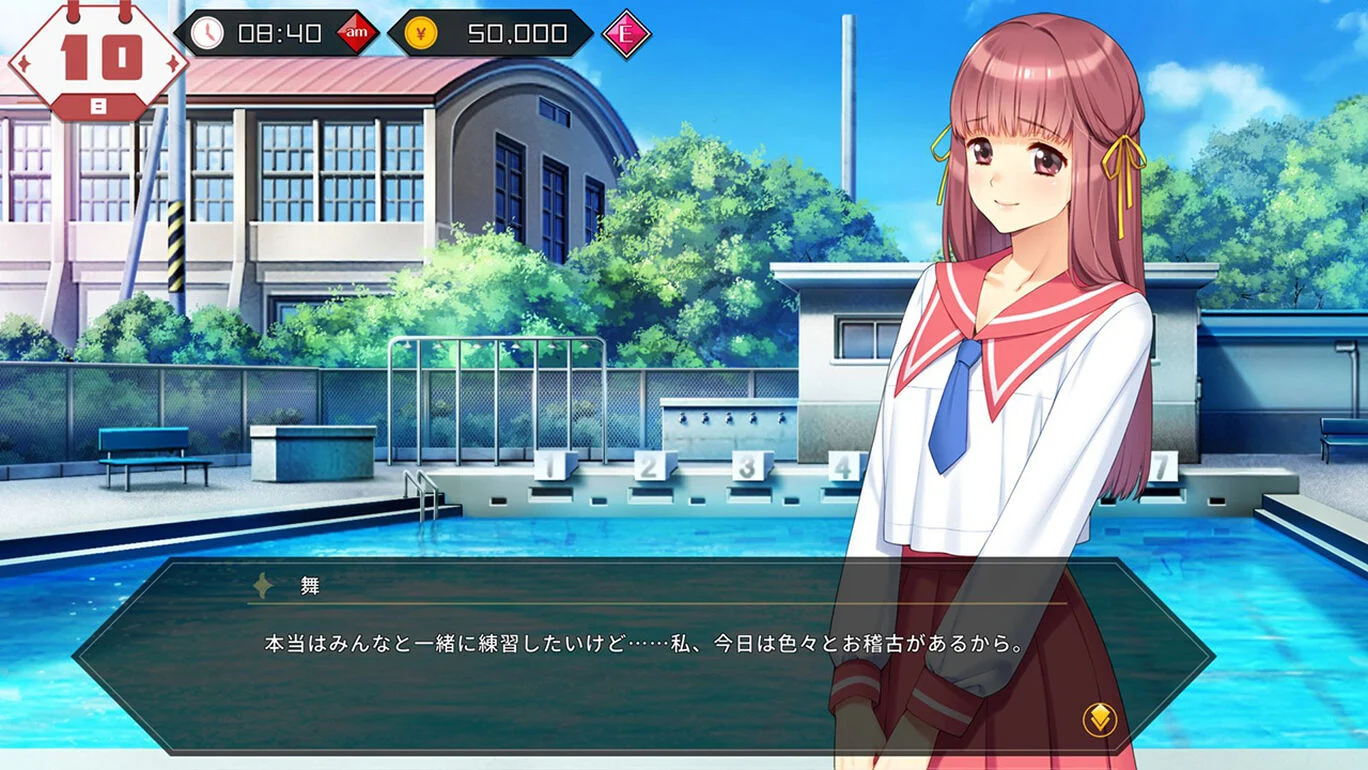 switch《同级生重制版 CSver/Dokyusei Remake CSve》日文版XCI下载_2