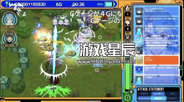 switch《拉吉尔吉2 Rajirgi 2/ラジルギ２》日文版XCI下载_2