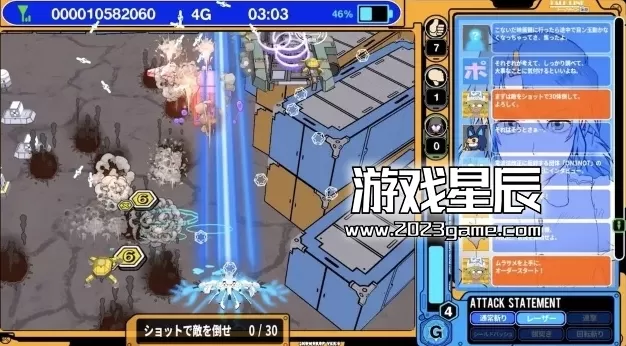 switch《拉吉尔吉2 Rajirgi 2/ラジルギ２》日文版XCI下载_3