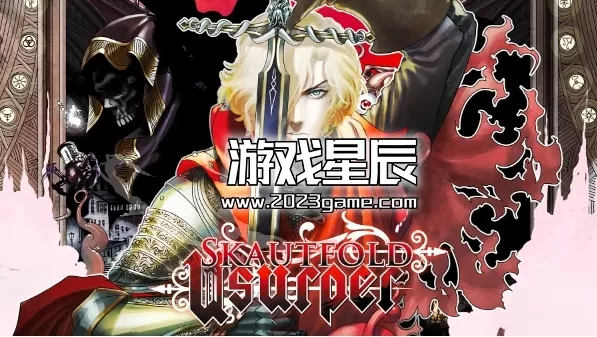 switch《斯库特信徒 篡位者与理智虚影合集 Skautfold Bloody Pack》英文版nsp下载