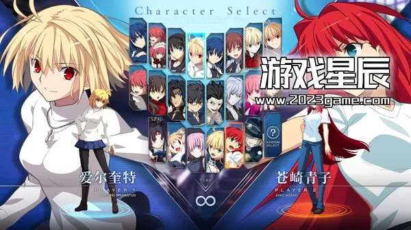 switch《月姬格斗：TYPE LUMINA MELTY BLOOD TYPE LUMINA》中文版XCI整合版下载【含1.4.5补丁+26DLC】_3