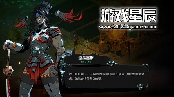 PC《哈迪斯2 Hades II》中文版下载v0.90437_0