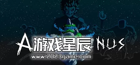 【7.55】PS4《原住民 Aborigenus》中文版PKG下载