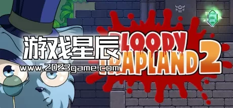 PC《血腥陷阱大地2：好奇心/Bloody Trapland 2: Curiosity》中文版下载v3884681