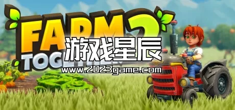 PC《一起玩农场2/Farm Together 2》中文版下载