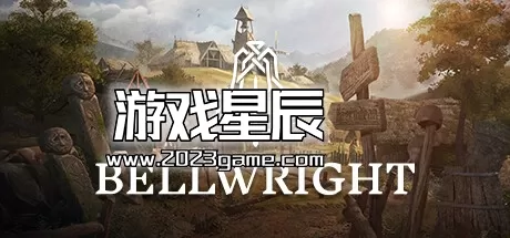 PC《颂钟长鸣/Bellwright》中文版下载v20240508