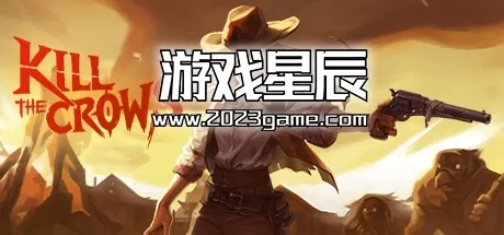PC《杀死乌鸦/Kill The Crows》中文版下载Build.13451180