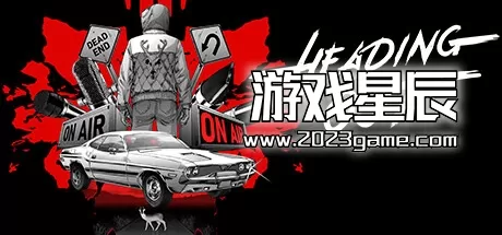 PC《西部公路/Heading Out》中文版下载v0.885