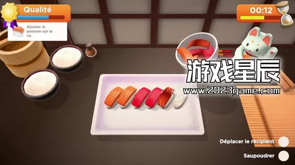 【5.05】PS4《我的宇宙：烹饪之星餐厅 My Universe - Cooking Star Restaurant》英文版PKG下载_1