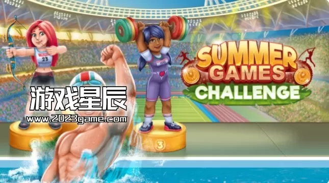 switch《夏季游戏挑战/Summer Games Challenge》英文版nsz下载