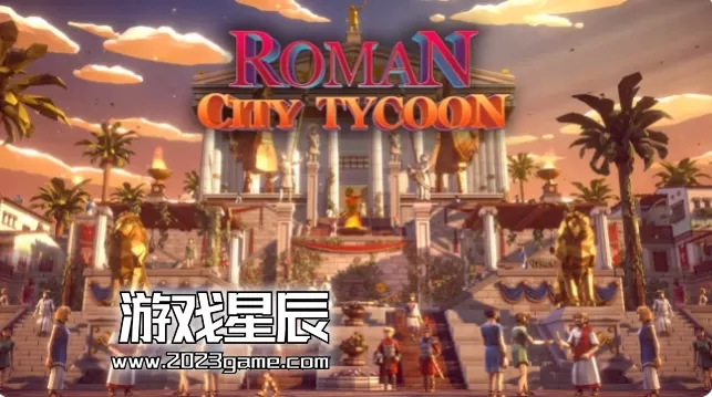 switch《罗马城市大亨/Roman City Tycoon》英文版nsz下载