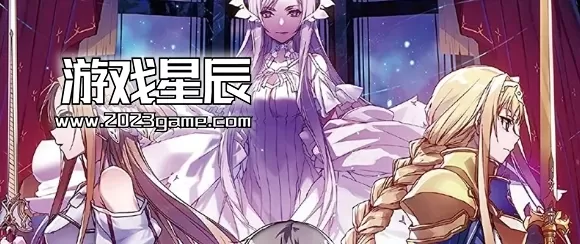 【5.05】PS4《刀剑神域：彼岸游境》中文版PKG下载【v3.12(含DLC)】