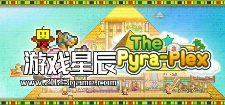 【7.55】PS4《金字塔王国物语 The Pyraplex》中文版PKG下载