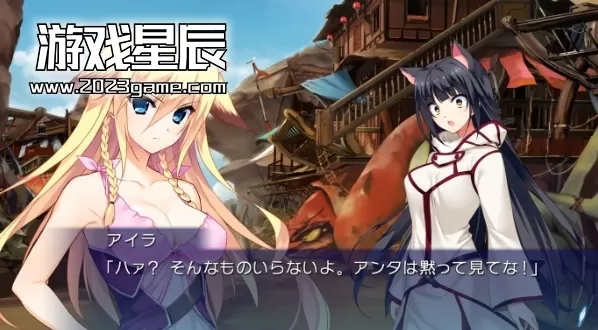 switch《自无尽的未来/Hatsumira -from the future undying-》日文版XCI下载_3