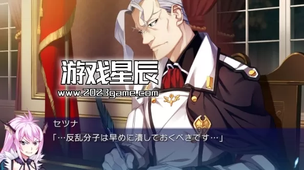 switch《自无尽的未来/Hatsumira -from the future undying-》日文版XCI下载_1