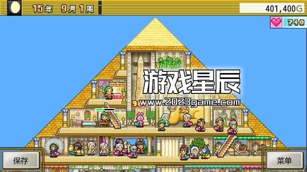 【7.55】PS4《金字塔王国物语 The Pyraplex》中文版PKG下载_3