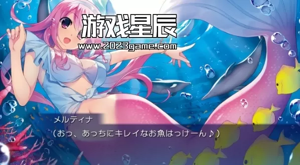 switch《自无尽的未来/Hatsumira -from the future undying-》日文版XCI下载_2
